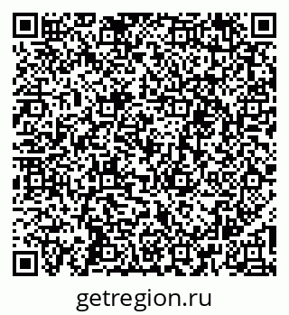 79261214509