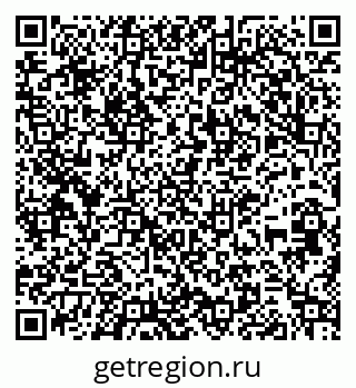79261214522