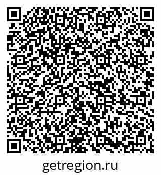 79261214529