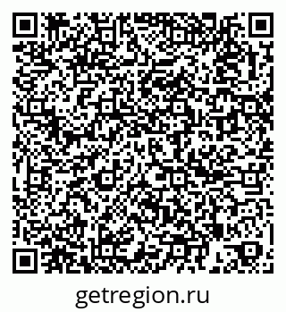 79261214539
