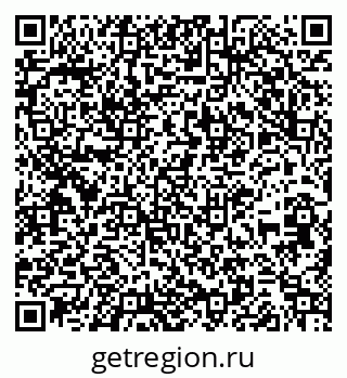 79261214543