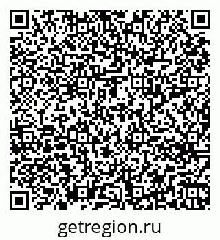 79261214545