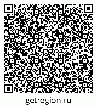 79261214560