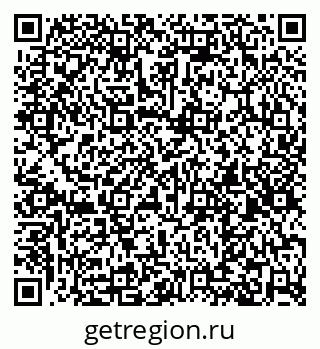 79261214562