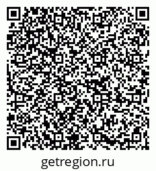 79261214570