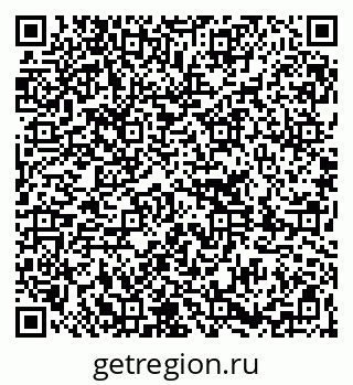 79261214573