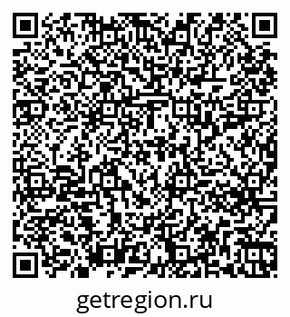 79261214574