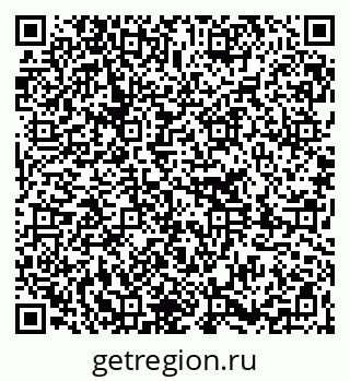 79261214579