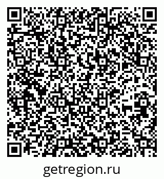 79261214592