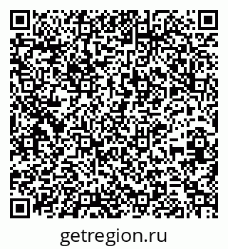 79261214637
