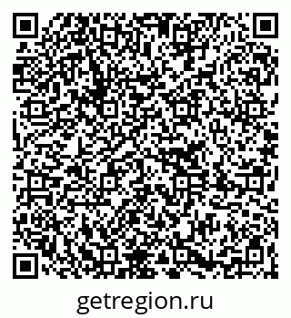 79261214656