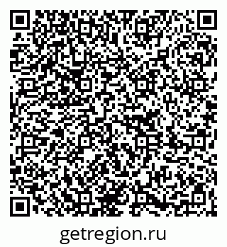 79261214657