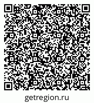 79261214670