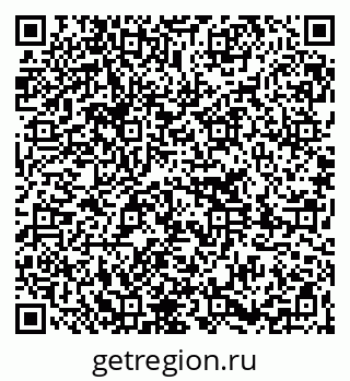 79261214679