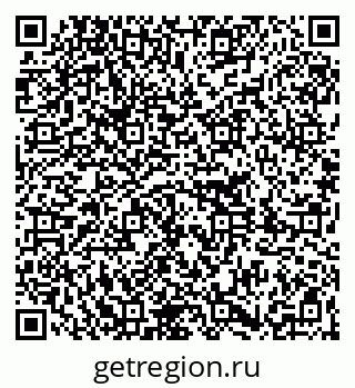 79261214683