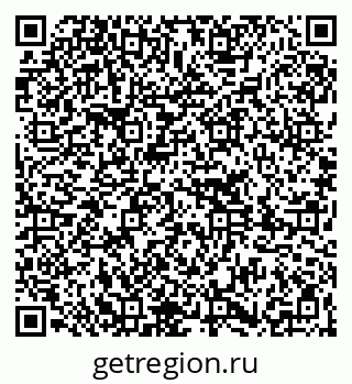 79261214685