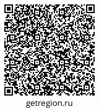 79261214690
