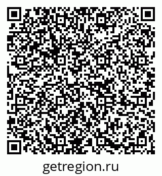 79261214700