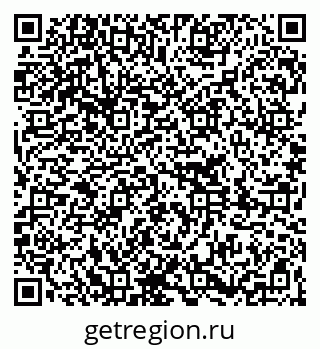 79261214712