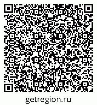 79261214723