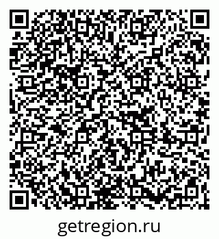 79261214733