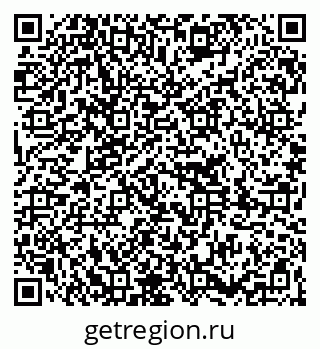 79261214738