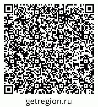 79261214770