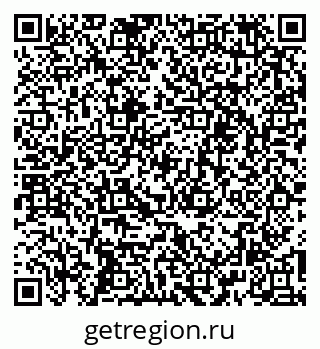 79261214780