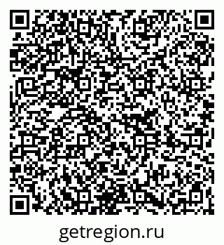 79261214786