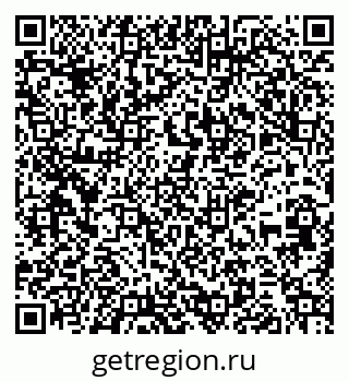 79261214799