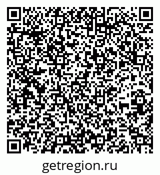 79261214841