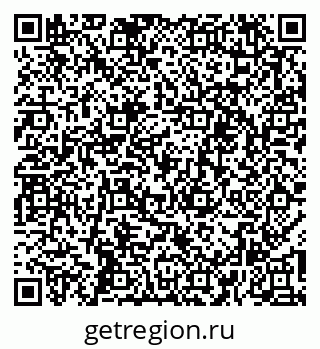 79261214855