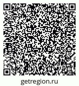79261214857