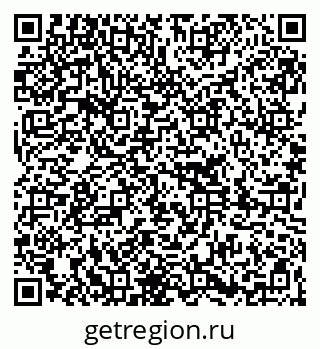 79261214861