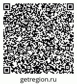 79261214866