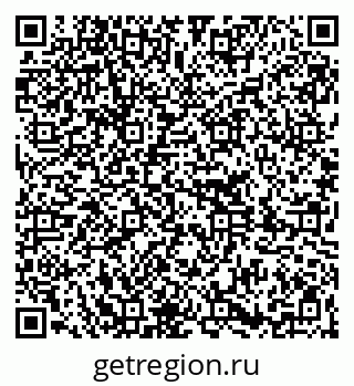 79261214867