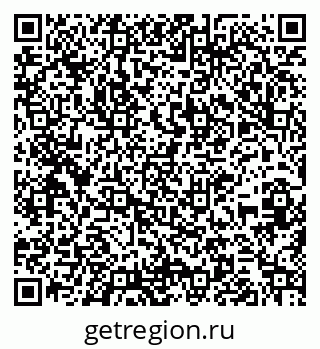 79261214872