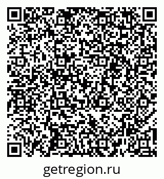 79261214890