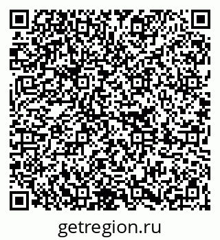 79261214896