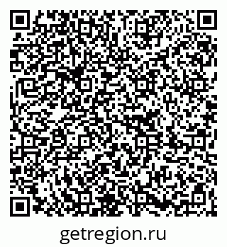 79261214921