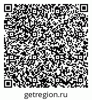 79261214938