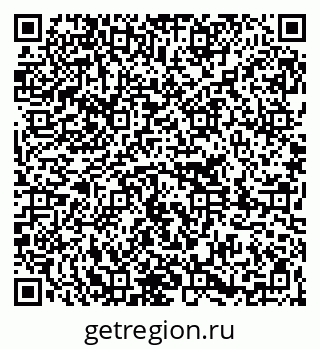 79261214945