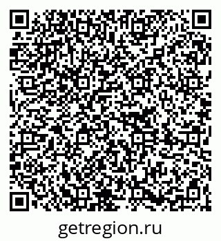 79261214970