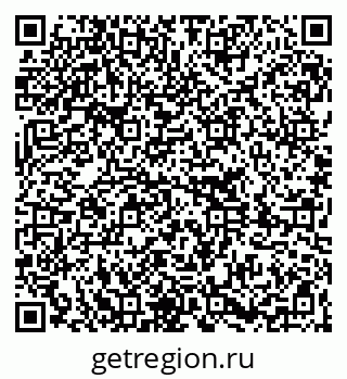 79261214973