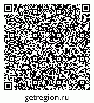 79261214984
