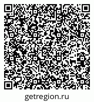 79261214987