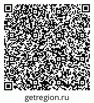 79261215001