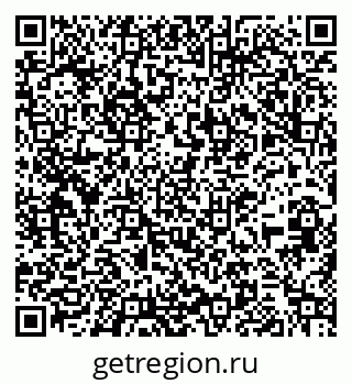 79261215332