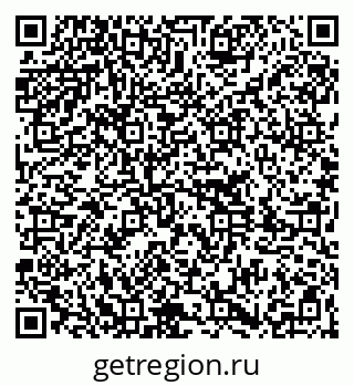 79261215381