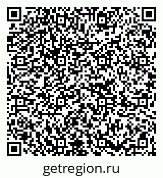 79261215433